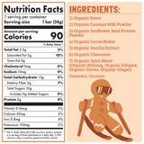 BAR 24G SKOUT KIDS JOLLY GINGERBREAD