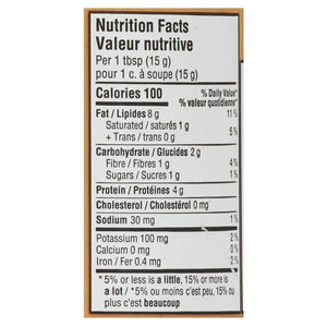 BEURRE ARACHIDE 500G CROQUAN