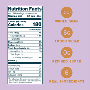 CEREAL 237G SSUNDAYS HONEY ALMOND LITTLE CRISP