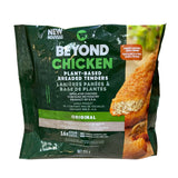 CHICKEN BEYOND 226G ORIGINAL