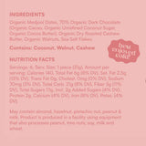DATES 180G  JAR CASHEW BUTTER & WALNUT GATO