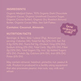 DATES 180G JAR AMANDE GATO