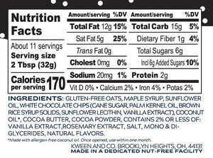 GRANOLA BUTTER 340G COOKIES &  CREAM