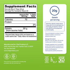BEEF GELATIN 454g VITAL PROTEINS