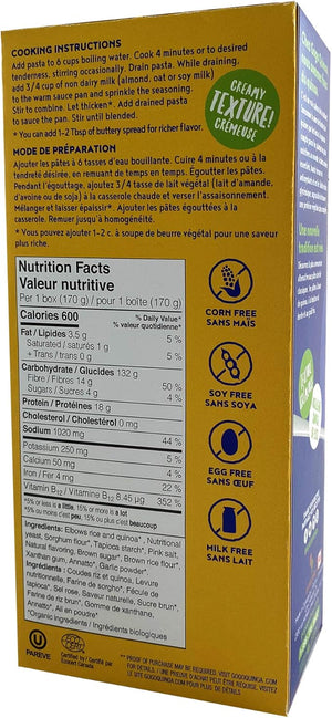 MAC & CHEESE 170G VEGAN GOGO QUINOA