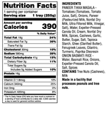 PANEER 255G TIKKA MASSALA