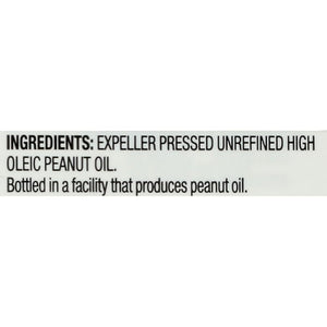 PEANUT OIL ORGANIC 473ML SPECTRUM