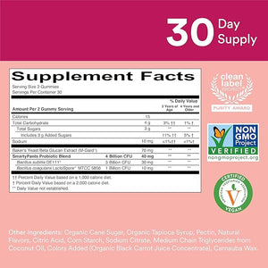 PRE PROBIOTIC 45 GUMMIES KIDS SMARTY PANTS