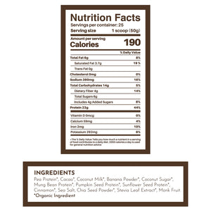 PROTEIN 1250 JUST.INGREDIENTS VEGAN ROASTED CHOCOLATE