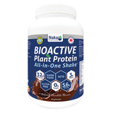PROTEIN 611G CHOCOLATE  PLANT NAKA