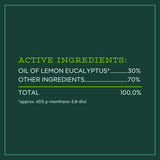 REPELLENT 59ML LEMON MURPHY'S