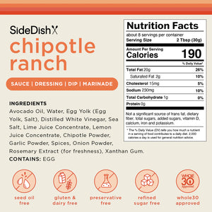 SAUCE 227G DRESSING CHIPOTLE RANCH SIDE DISH