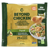 SAUSAGE 226G PLANT BASED CHICKEN