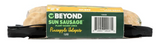 SAUSAGE BEYOND 10.6OZ PINEAPPLE