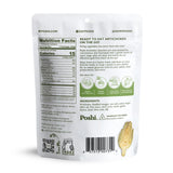 SNACK 124G ARTICHOKES MARINATED BASIL & THYME POSHI