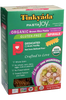 SPIRAL LEGUME 340G RIZ BRUN