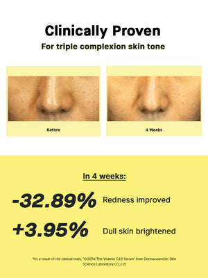 THE VITAMIN C 23 20G COSRX