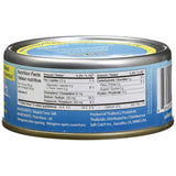 TUNA WILD 142G ELITE SAFE CATCH