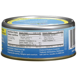 TUNA WILD 142G ELITE SAFE CATCH