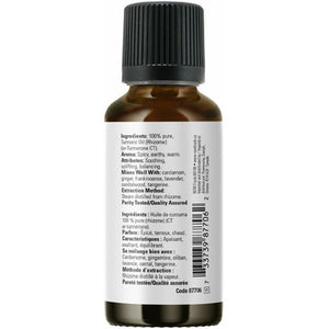 TURMERIC 30ML 100% CURCUMA NOW