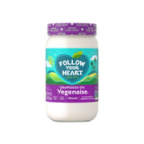 VEGENAISE 473M GRAPESEED OIL