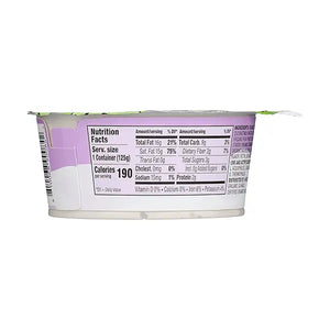 YOGURT HARMLESS 125G BERRY