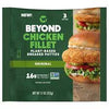 CHICKEN FILLETS 312G ORIGINAL BEYOND