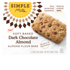 BAR MILLS 5*34G CHOCOLAT NOIR AMANDES