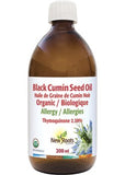 BLACK CUMIN OIL 200M NROOTS