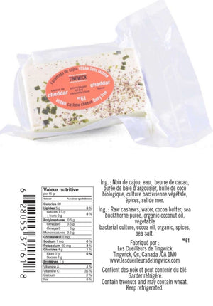 FROMAGE VEGAN 130G CHIVES