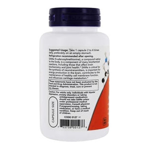 MÊME 200MG 60VCAP MAINTENANT