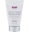 MOISTURIZER 57G NOW